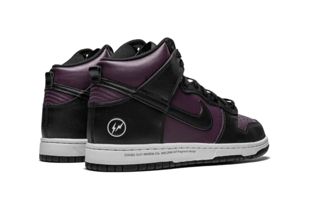 Nike Dunk High Fragment Design Beijing (2021)